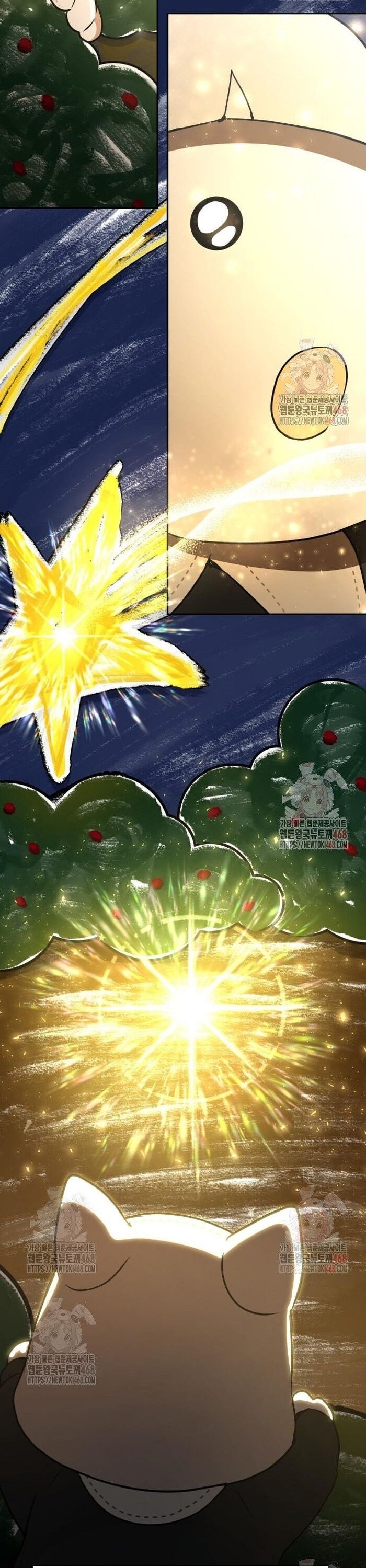 Trường Mẫu Giáo Thần Thú Chapter 23 - 15