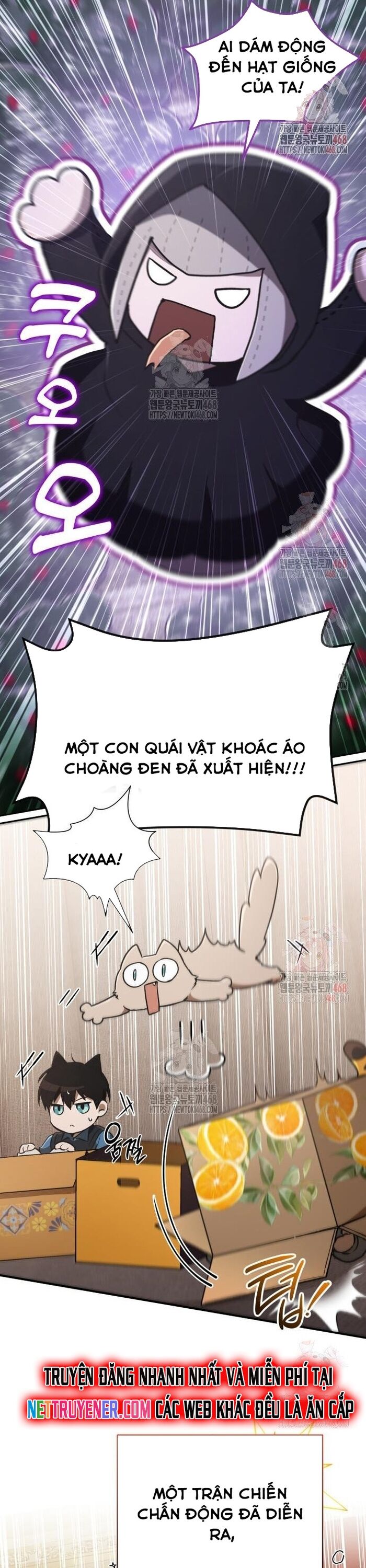 Trường Mẫu Giáo Thần Thú Chapter 23 - 17