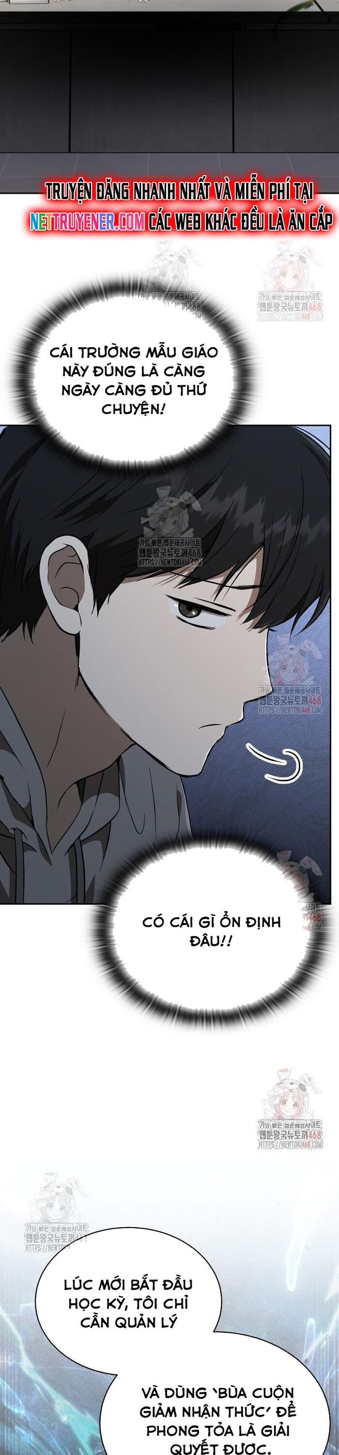 Trường Mẫu Giáo Thần Thú Chapter 23 - 3