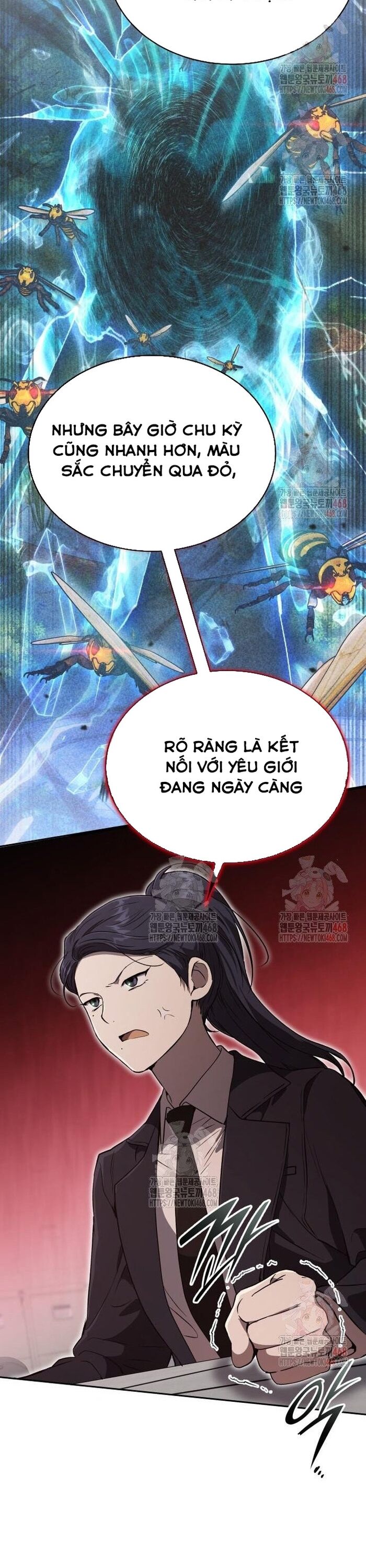 Trường Mẫu Giáo Thần Thú Chapter 23 - 4