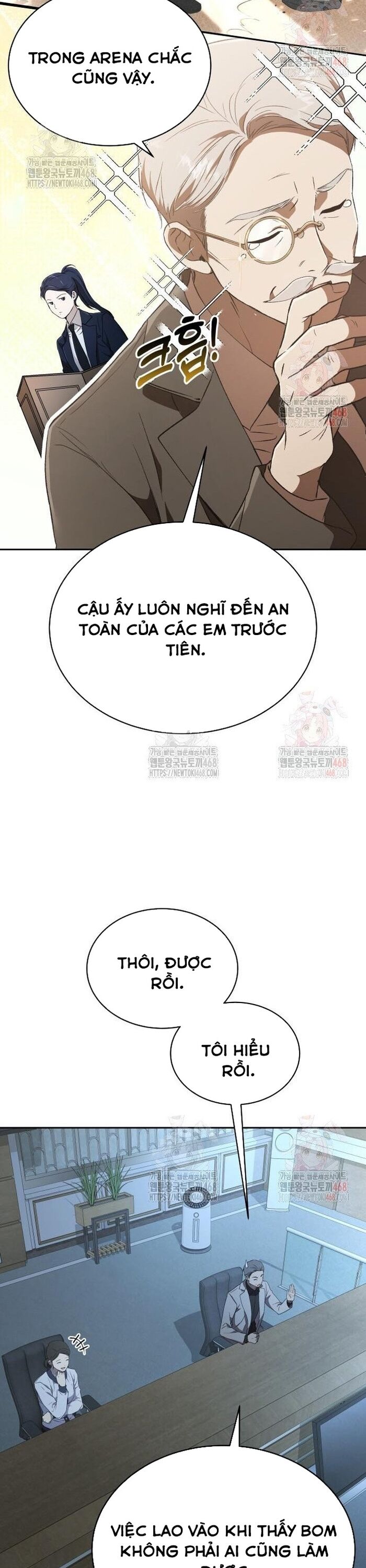Trường Mẫu Giáo Thần Thú Chapter 23 - 43