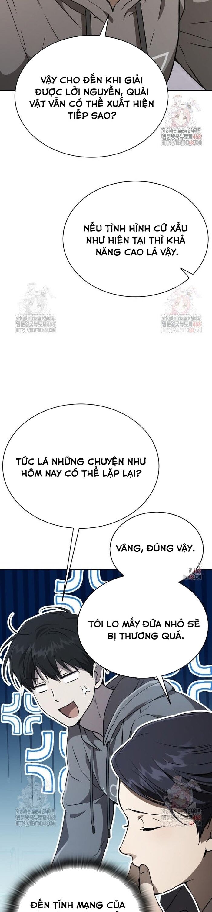 Trường Mẫu Giáo Thần Thú Chapter 23 - 6