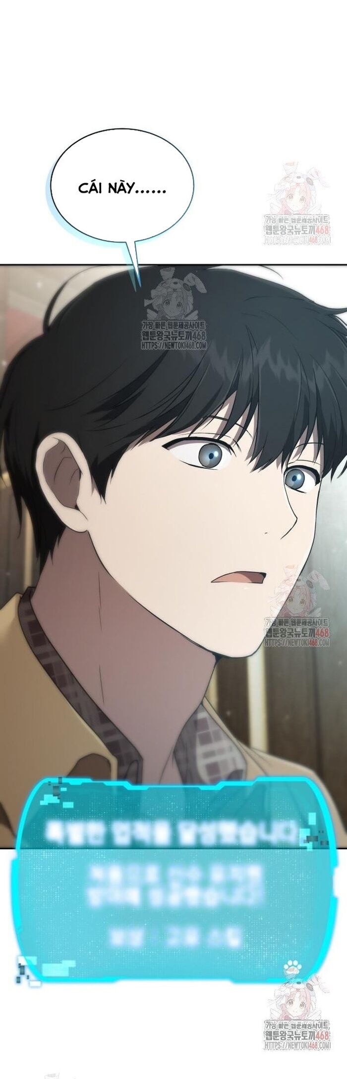 Trường Mẫu Giáo Thần Thú Chapter 23 - 52