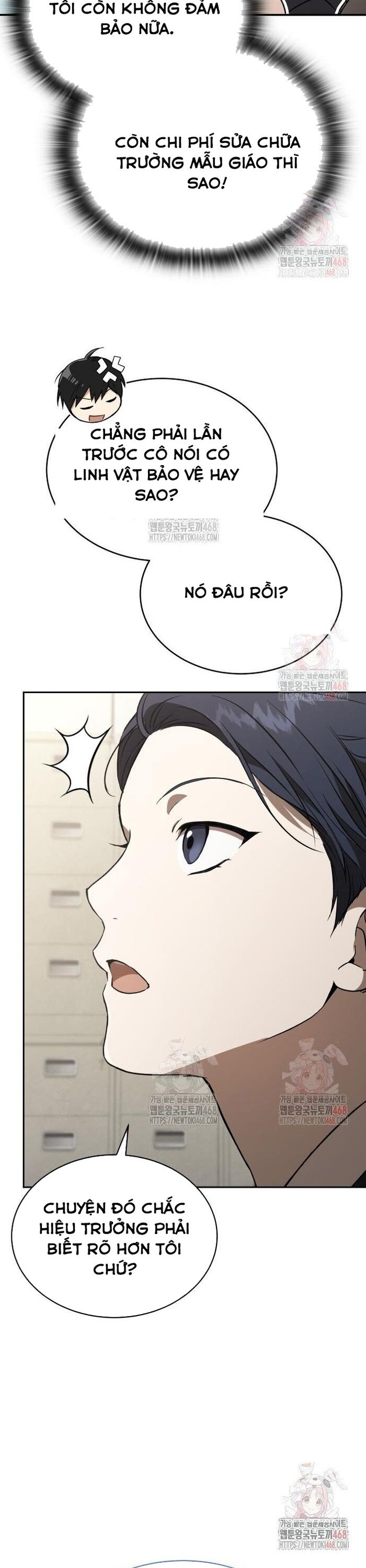 Trường Mẫu Giáo Thần Thú Chapter 23 - 7