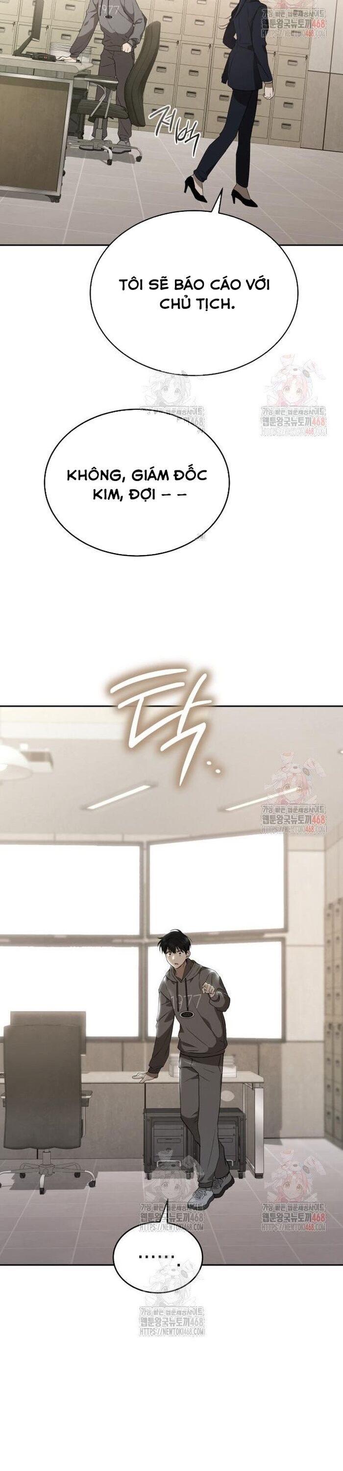 Trường Mẫu Giáo Thần Thú Chapter 23 - 9