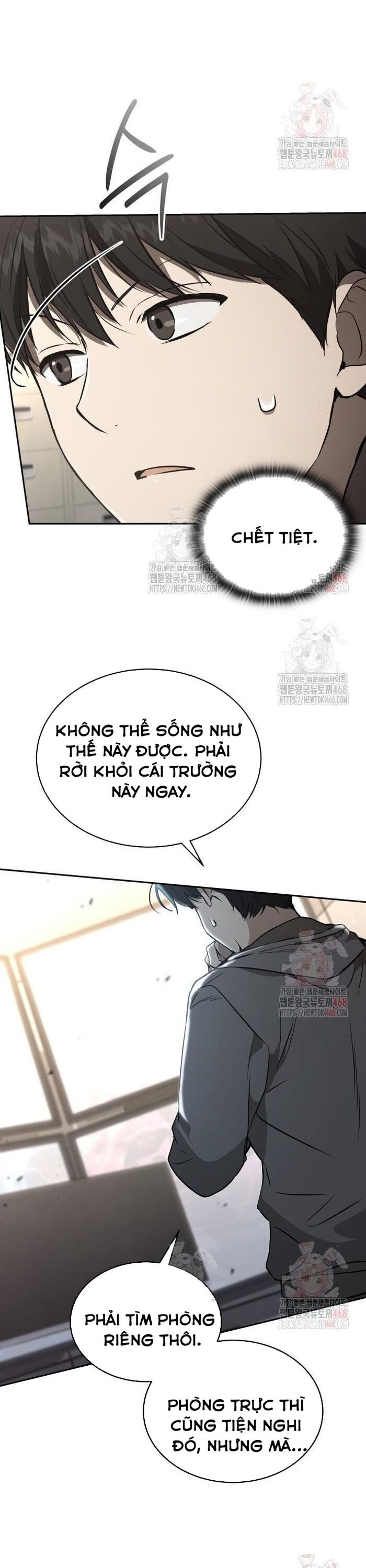 Trường Mẫu Giáo Thần Thú Chapter 23 - 10