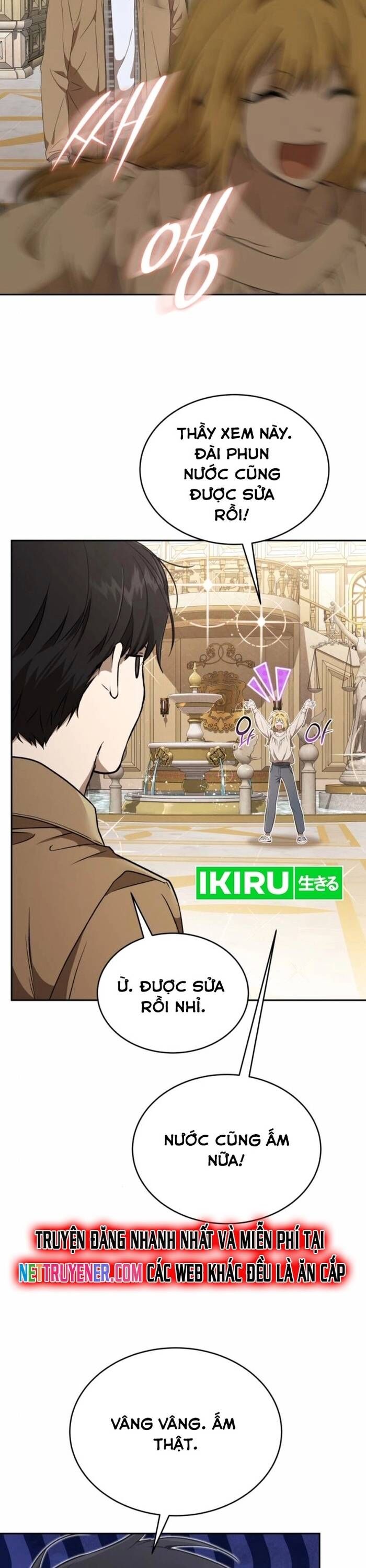 Trường Mẫu Giáo Thần Thú Chapter 24 - 14