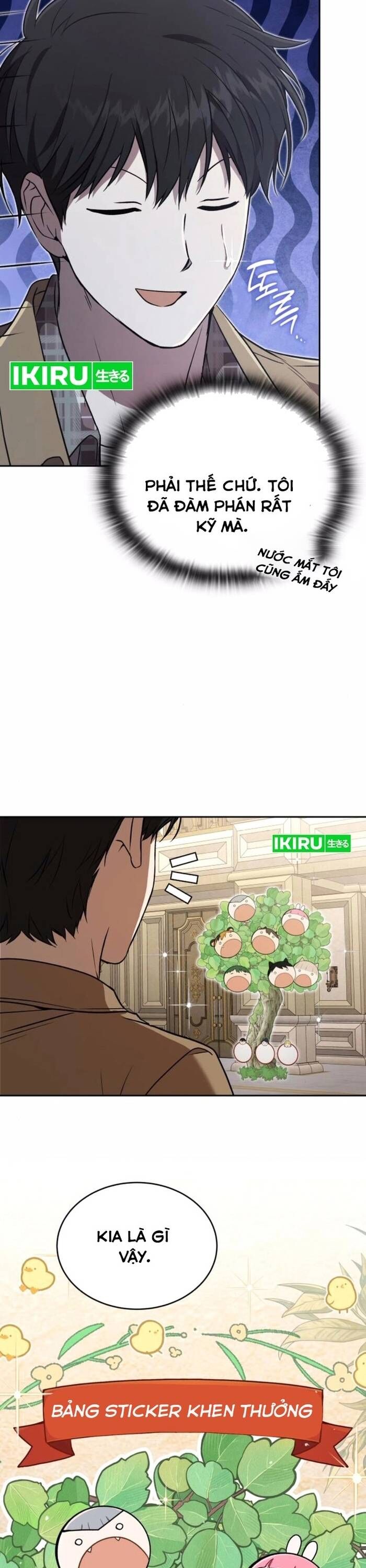 Trường Mẫu Giáo Thần Thú Chapter 24 - 15