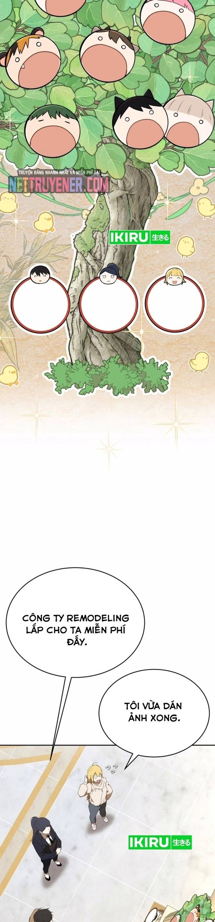 Trường Mẫu Giáo Thần Thú Chapter 24 - 16