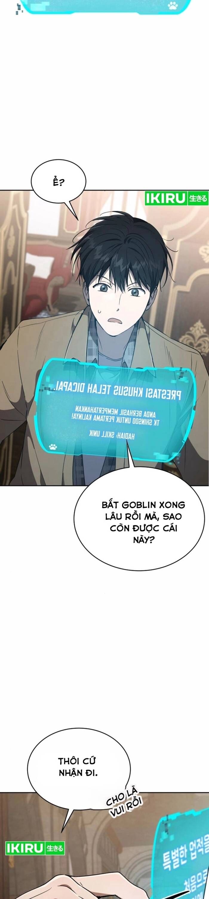 Trường Mẫu Giáo Thần Thú Chapter 24 - 3