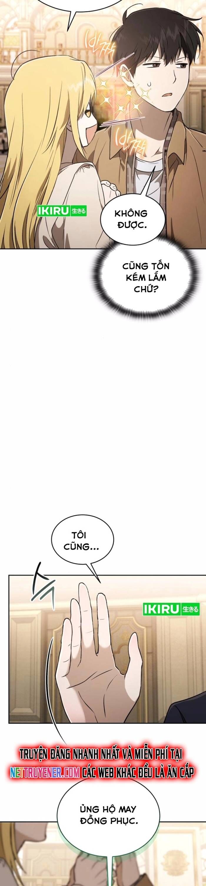 Trường Mẫu Giáo Thần Thú Chapter 24 - 21