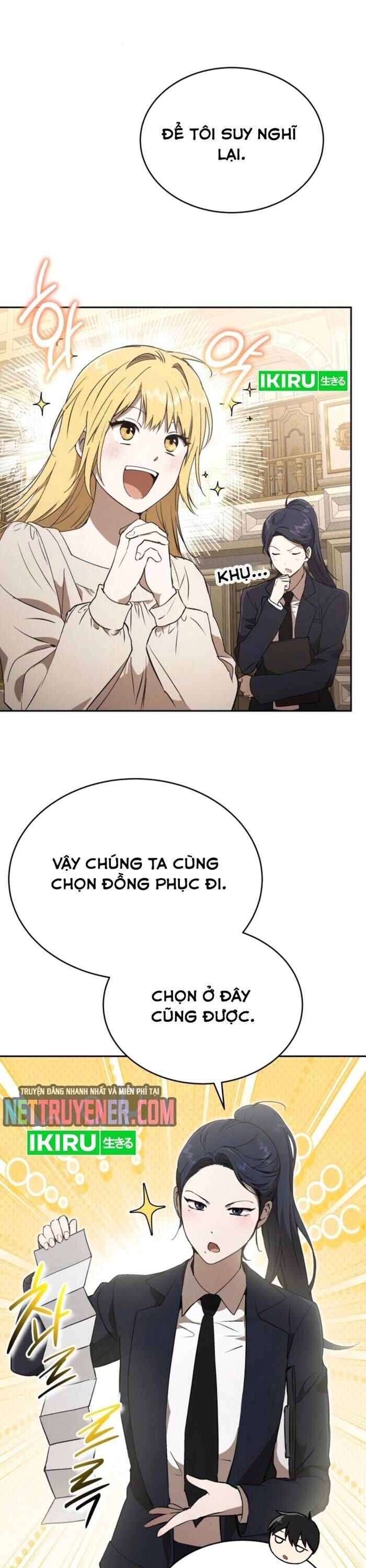 Trường Mẫu Giáo Thần Thú Chapter 24 - 23