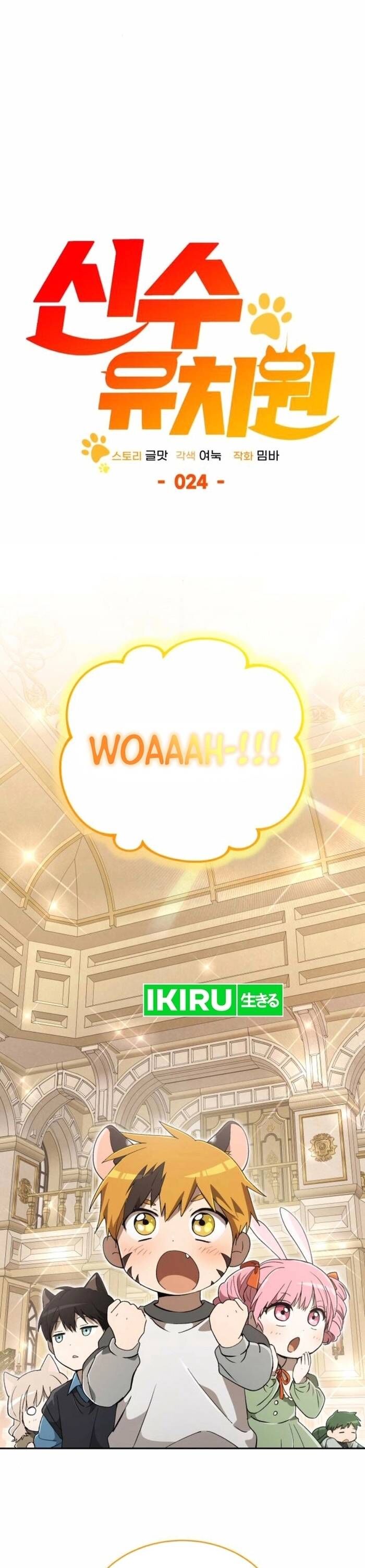 Trường Mẫu Giáo Thần Thú Chapter 24 - 27