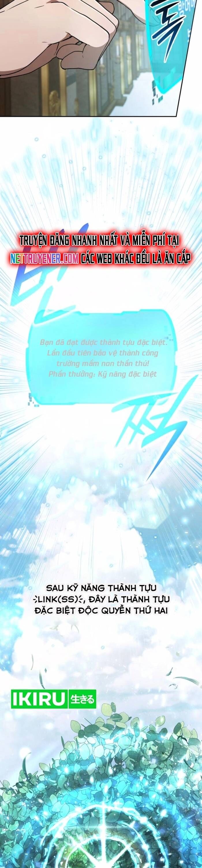 Trường Mẫu Giáo Thần Thú Chapter 24 - 4