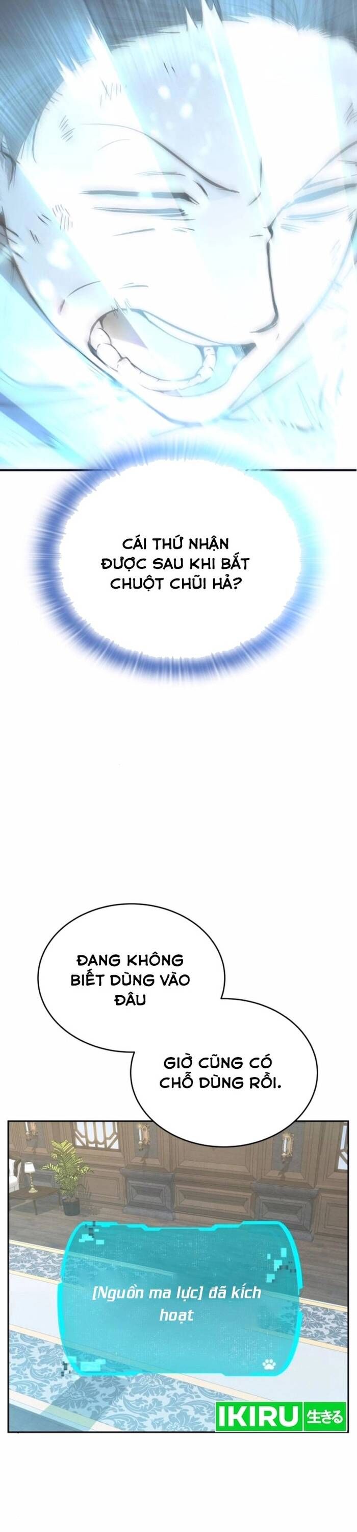 Trường Mẫu Giáo Thần Thú Chapter 24 - 6