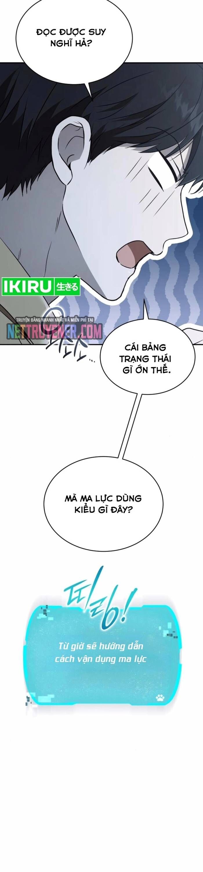 Trường Mẫu Giáo Thần Thú Chapter 24 - 9