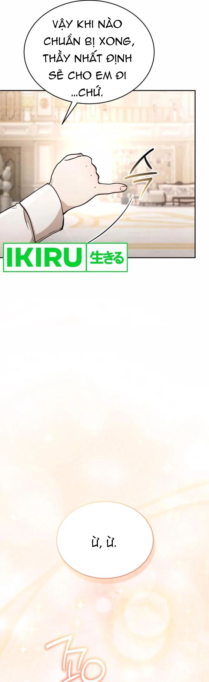 Trường Mẫu Giáo Thần Thú Chapter 25 - 15