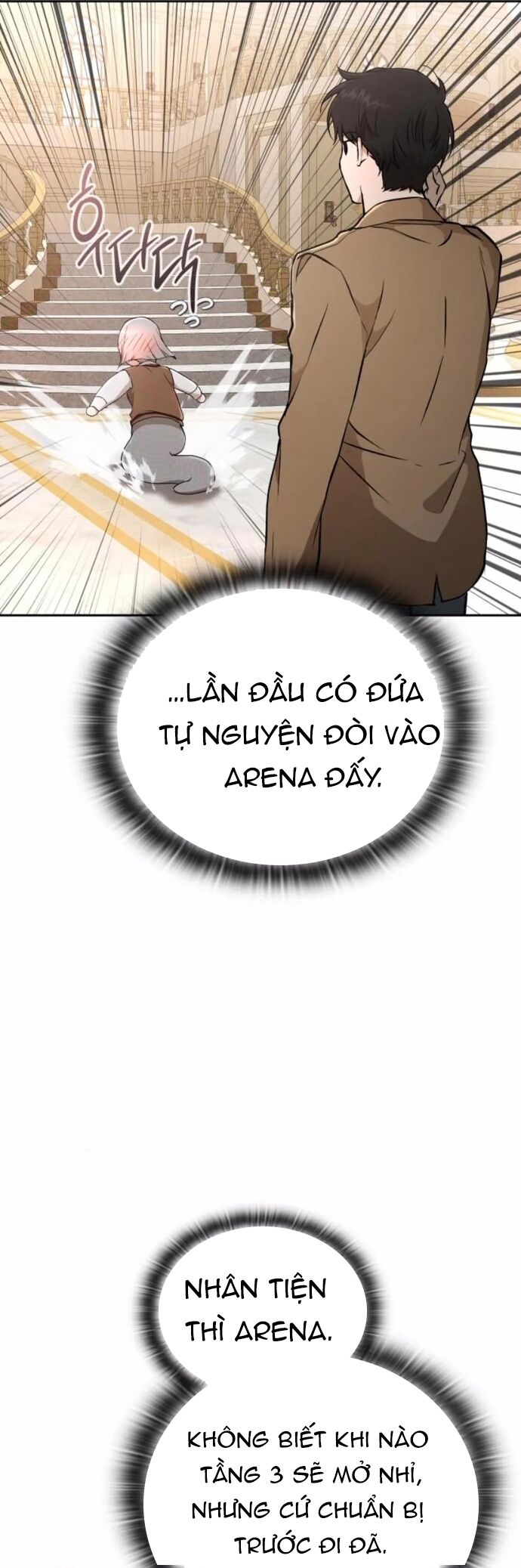 Trường Mẫu Giáo Thần Thú Chapter 25 - 17