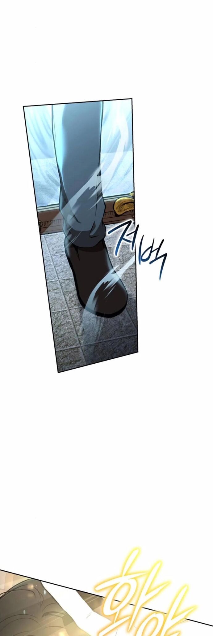 Trường Mẫu Giáo Thần Thú Chapter 25 - 21