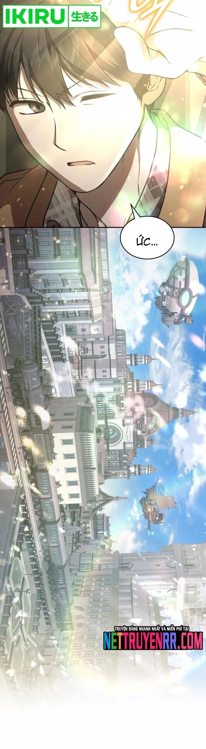 Trường Mẫu Giáo Thần Thú Chapter 25 - 22