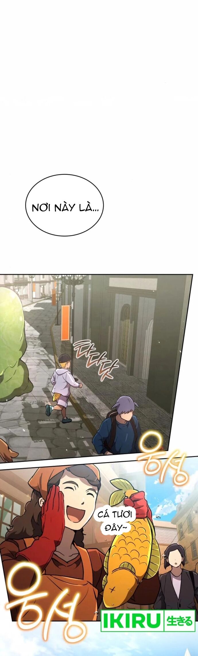 Trường Mẫu Giáo Thần Thú Chapter 25 - 23