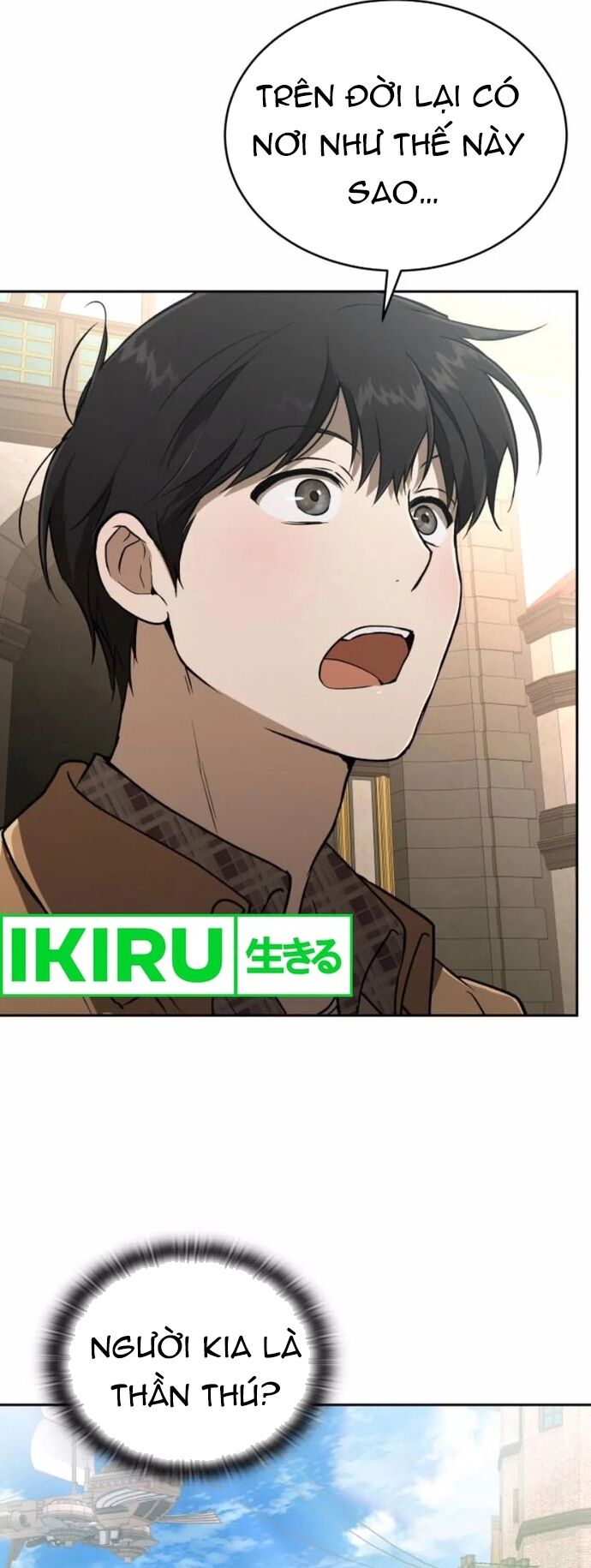 Trường Mẫu Giáo Thần Thú Chapter 25 - 25