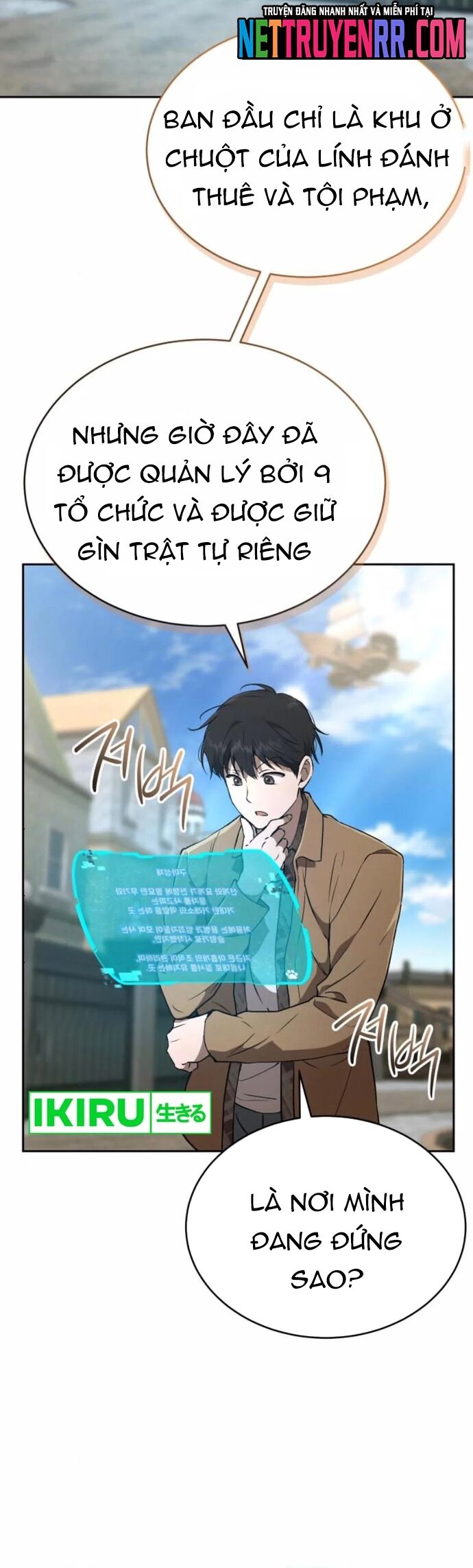 Trường Mẫu Giáo Thần Thú Chapter 25 - 33