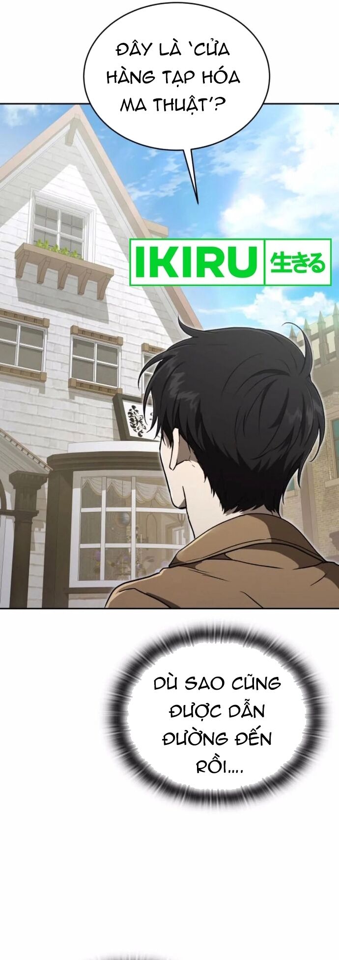 Trường Mẫu Giáo Thần Thú Chapter 25 - 35