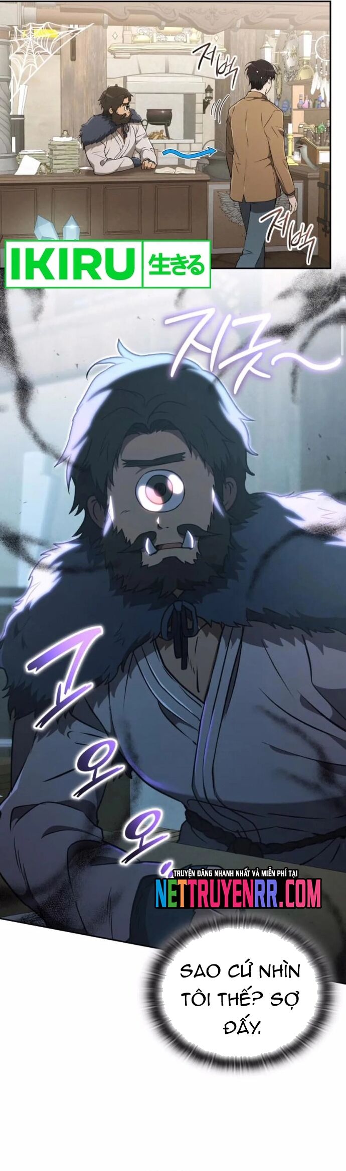 Trường Mẫu Giáo Thần Thú Chapter 25 - 39