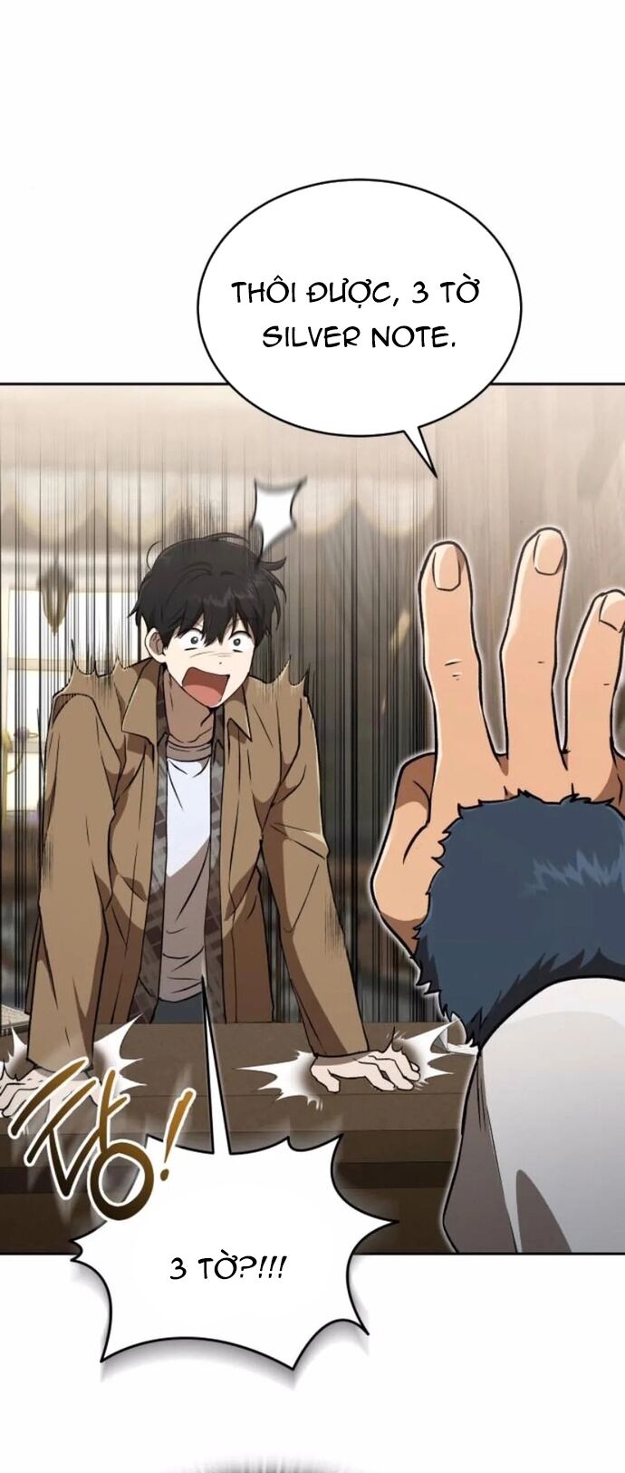 Trường Mẫu Giáo Thần Thú Chapter 25 - 60