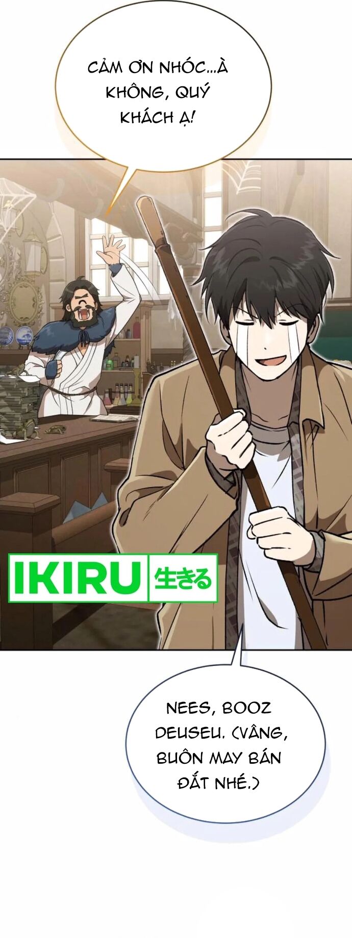 Trường Mẫu Giáo Thần Thú Chapter 25 - 63