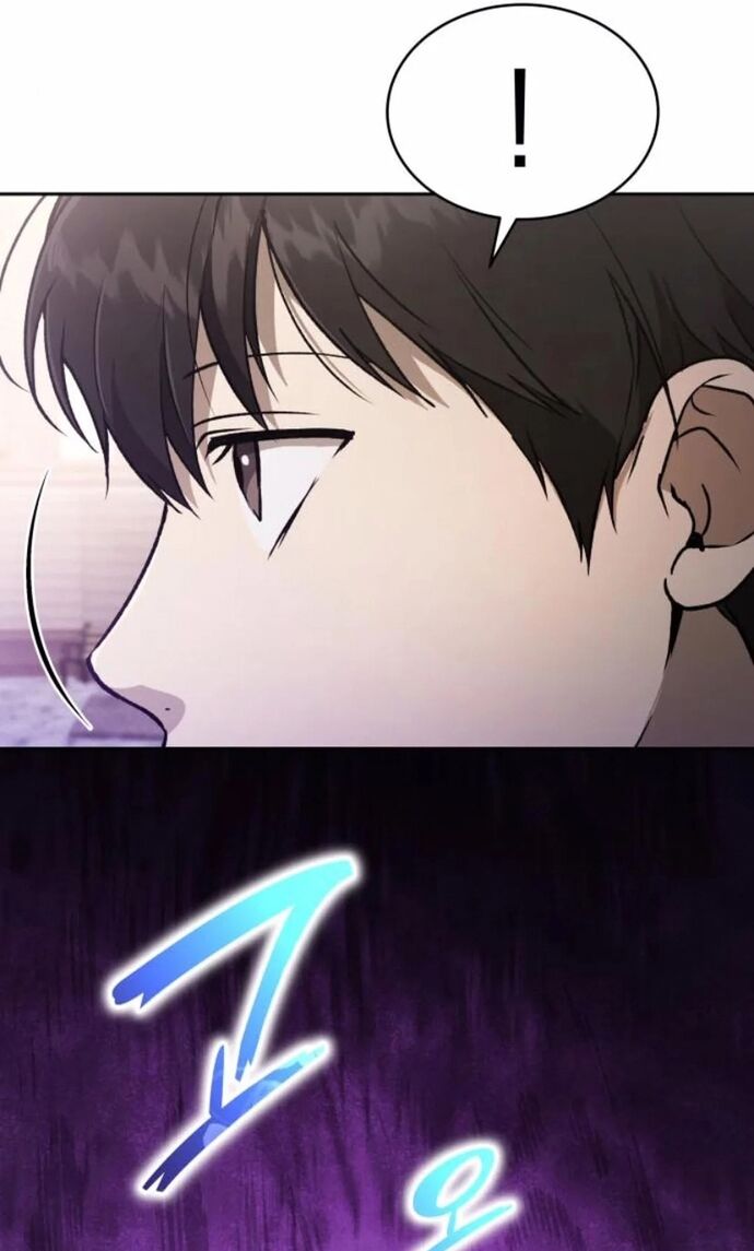 Trường Mẫu Giáo Thần Thú Chapter 25 - 65