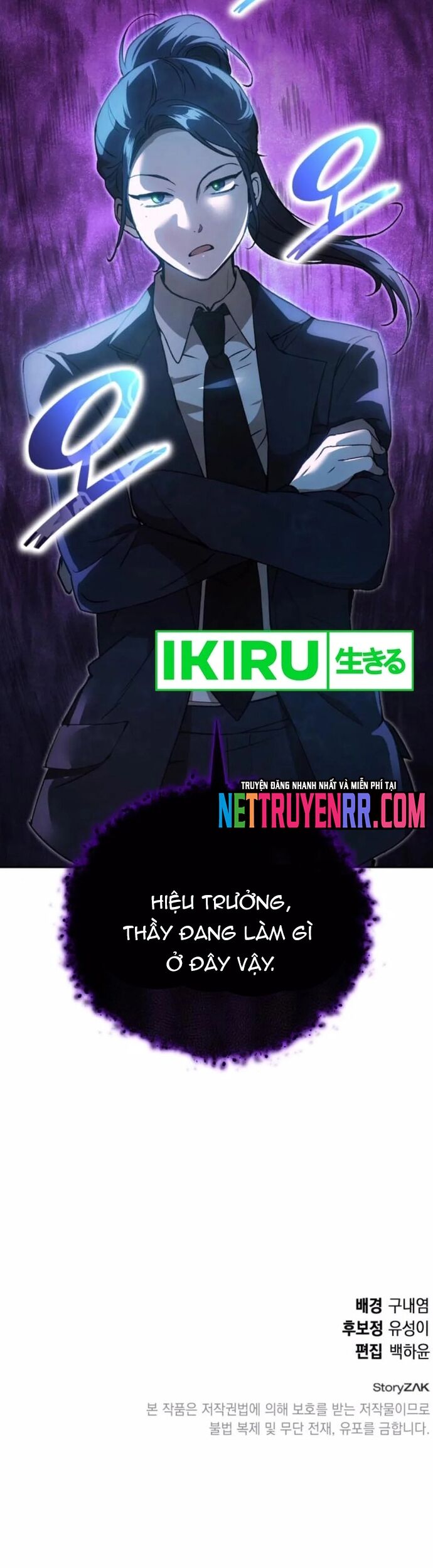 Trường Mẫu Giáo Thần Thú Chapter 25 - 66