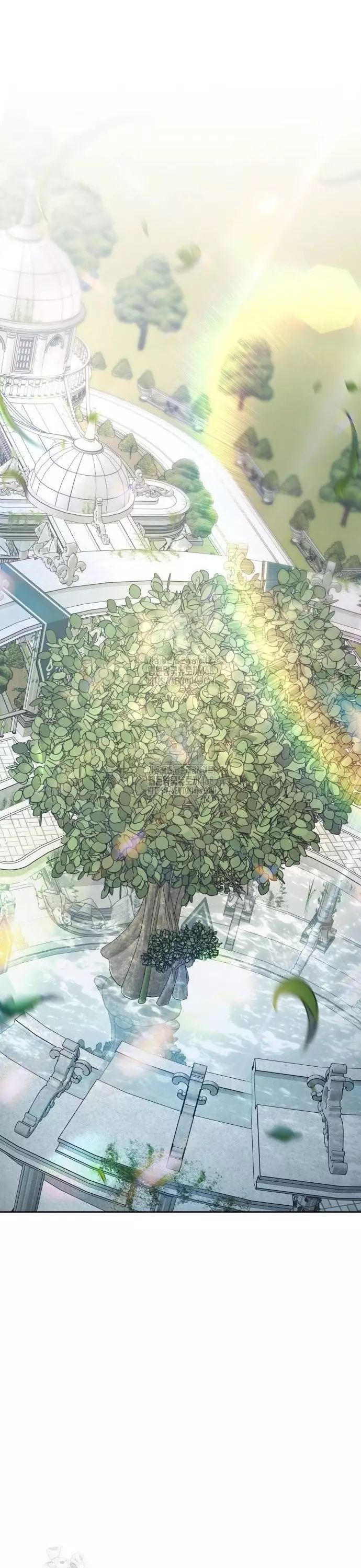 Trường Mẫu Giáo Thần Thú Chapter 26 - 15