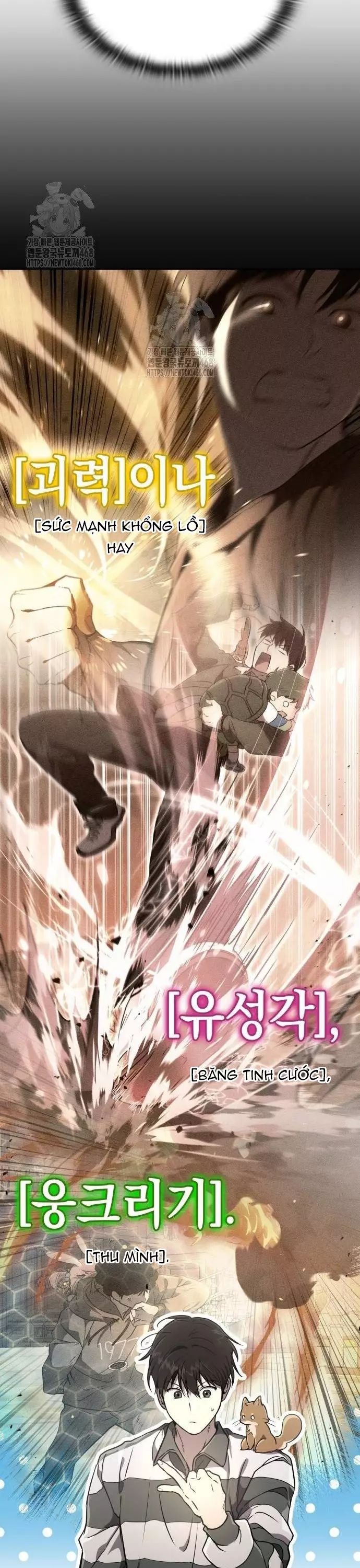 Trường Mẫu Giáo Thần Thú Chapter 26 - 35