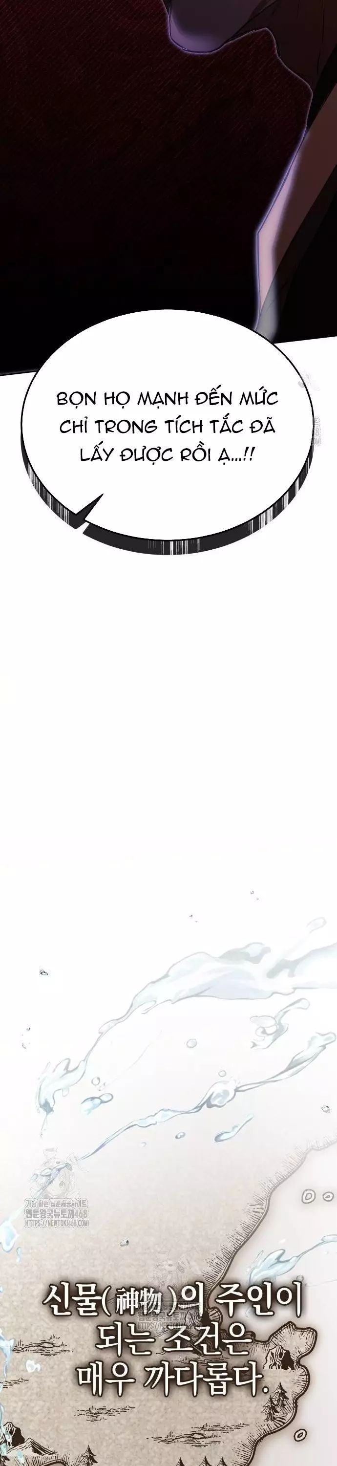 Trường Mẫu Giáo Thần Thú Chapter 26 - 52