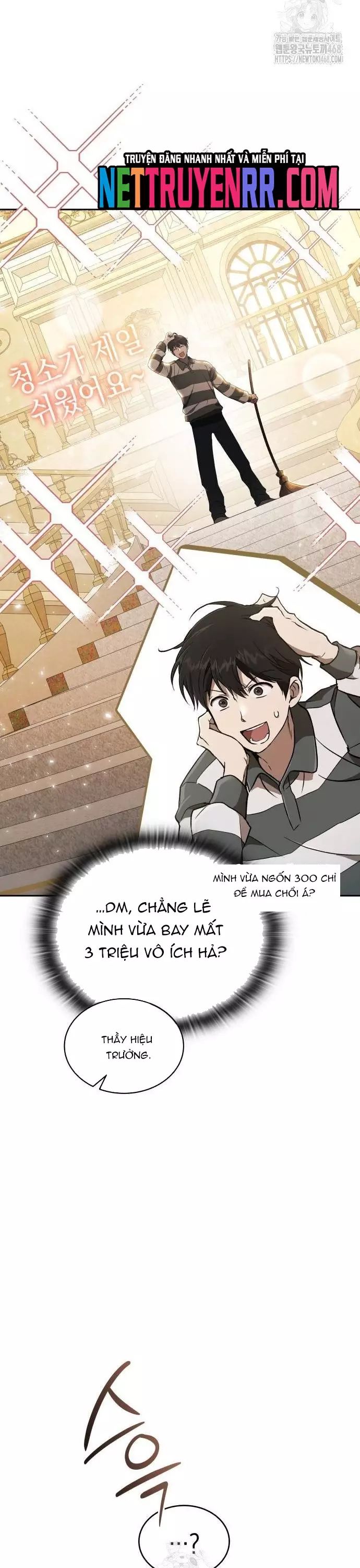 Trường Mẫu Giáo Thần Thú Chapter 26 - 8