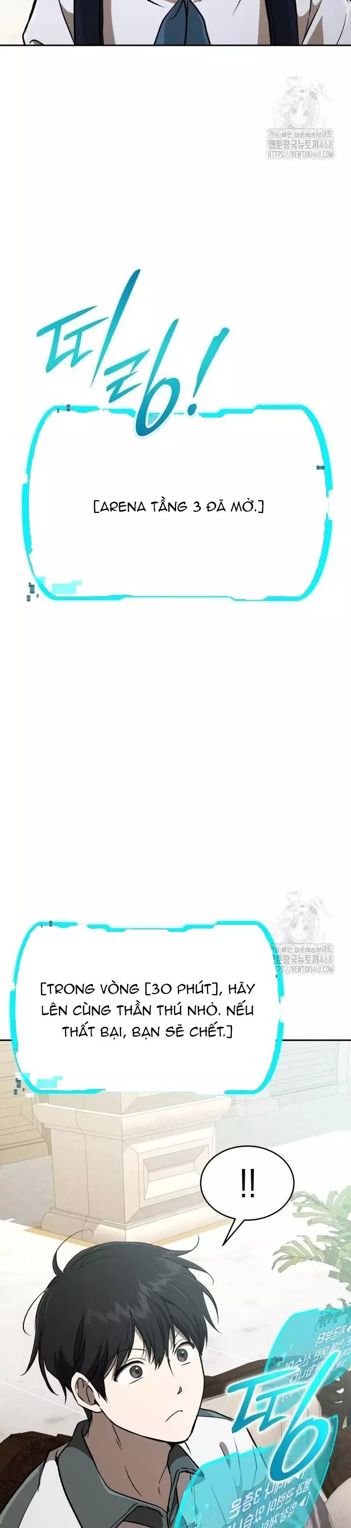 Trường Mẫu Giáo Thần Thú Chapter 26 - 10