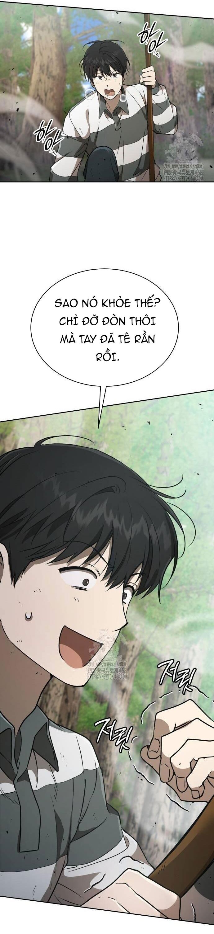 Trường Mẫu Giáo Thần Thú Chapter 27 - 20