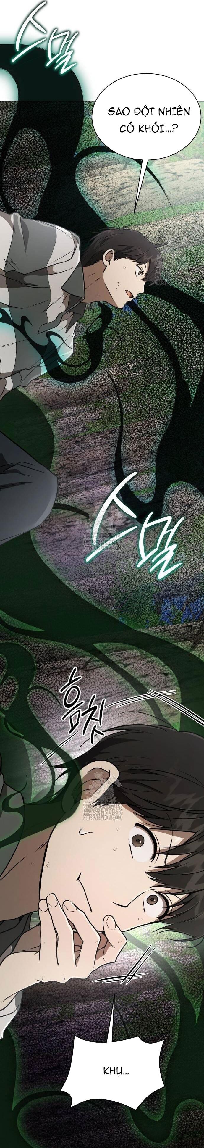 Trường Mẫu Giáo Thần Thú Chapter 27 - 22