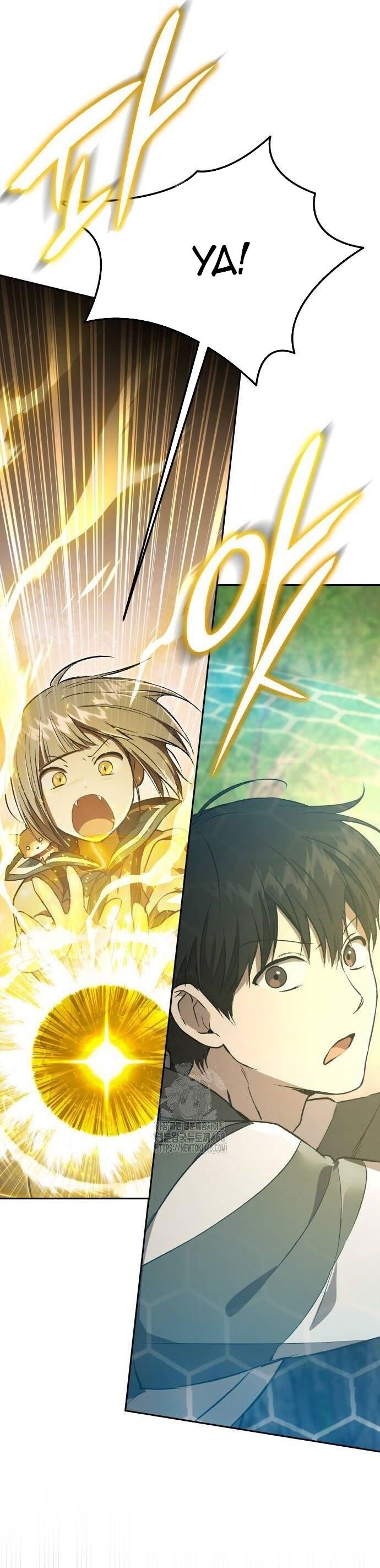 Trường Mẫu Giáo Thần Thú Chapter 27 - 47