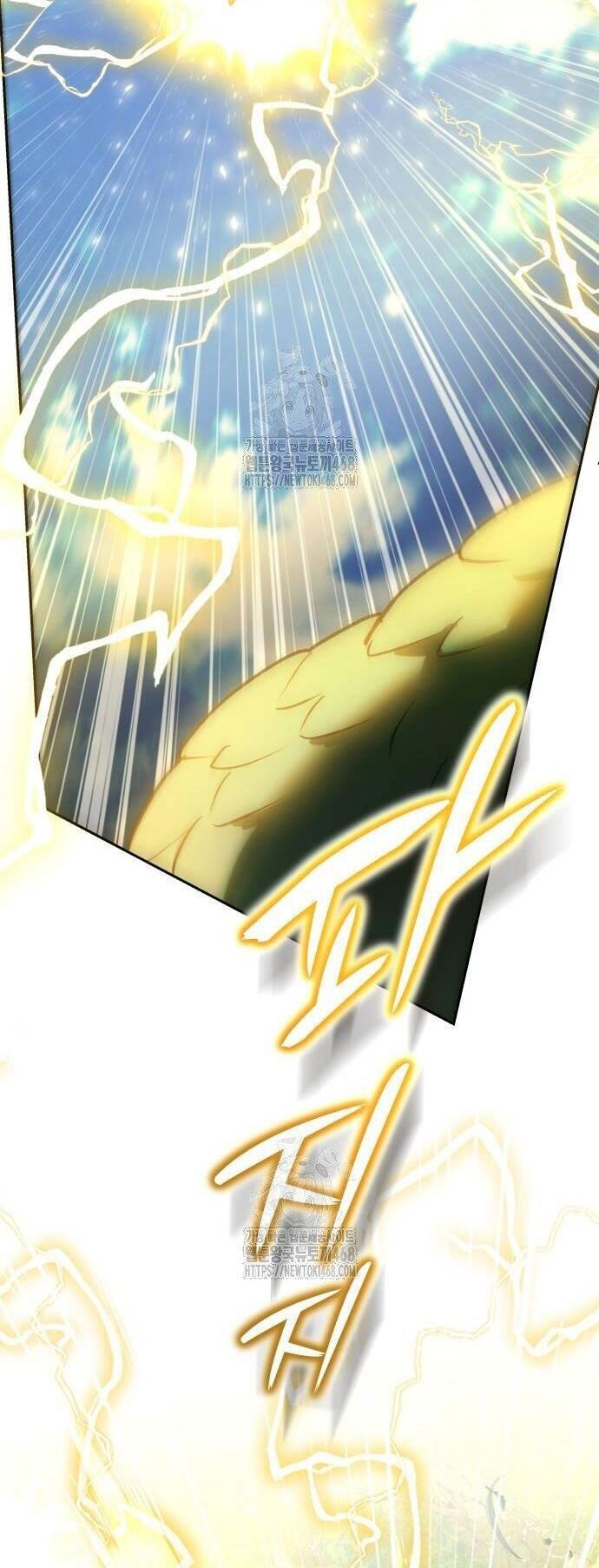 Trường Mẫu Giáo Thần Thú Chapter 27 - 56