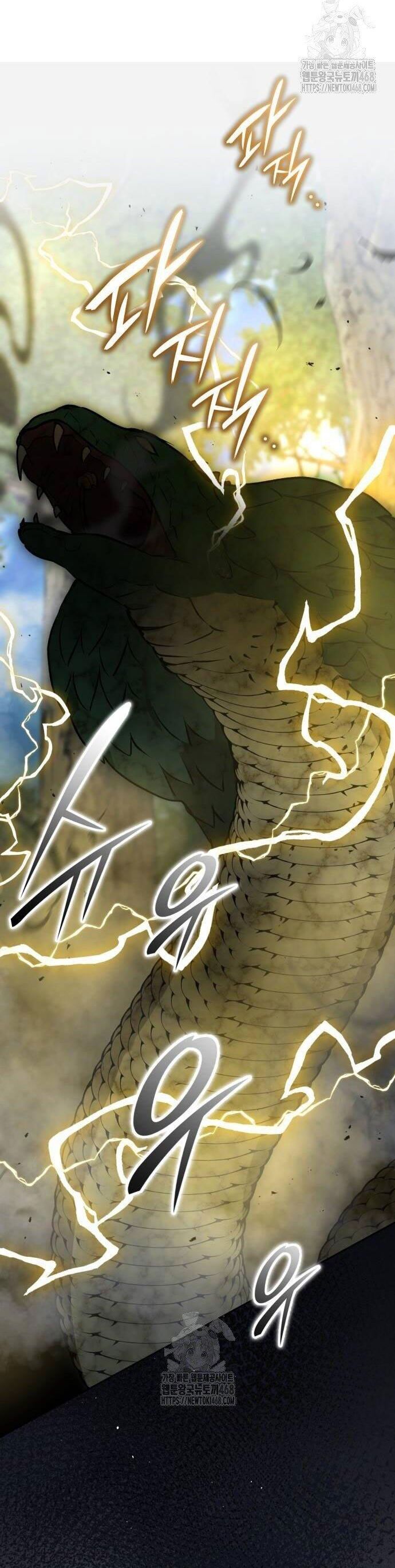 Trường Mẫu Giáo Thần Thú Chapter 27 - 59