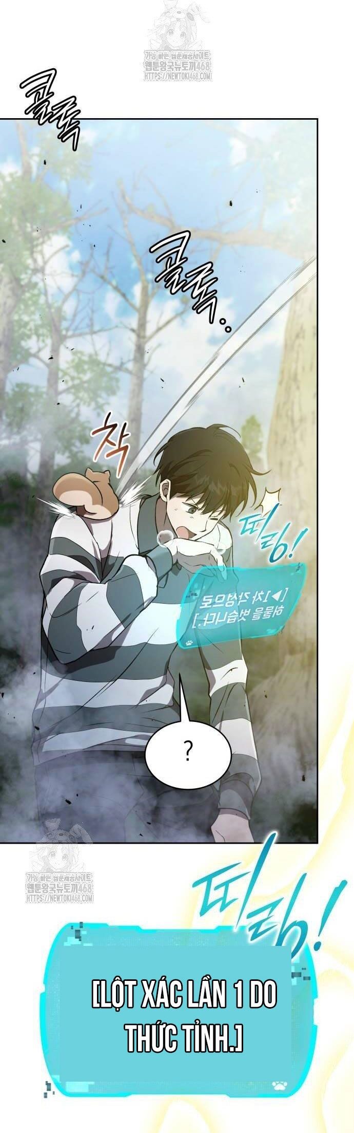 Trường Mẫu Giáo Thần Thú Chapter 27 - 61