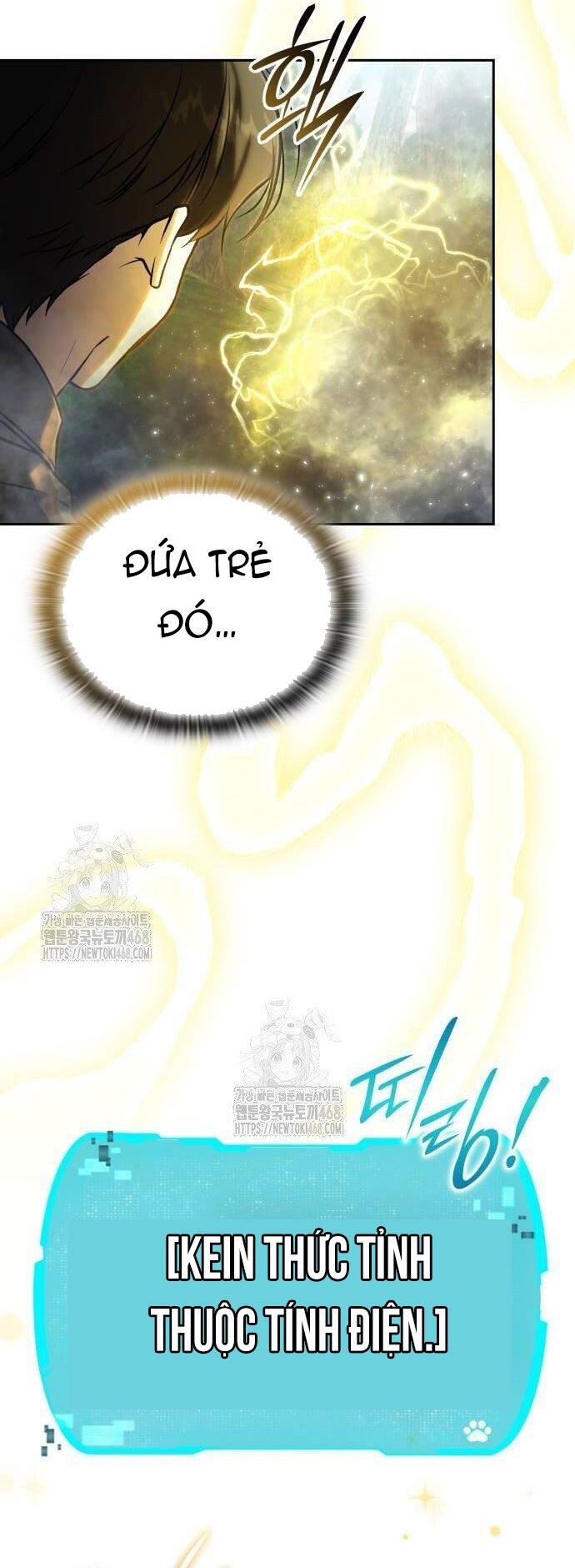 Trường Mẫu Giáo Thần Thú Chapter 27 - 62