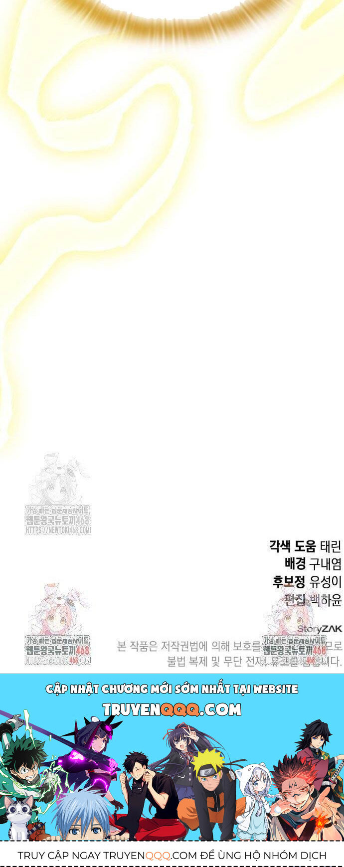 Trường Mẫu Giáo Thần Thú Chapter 27 - 64