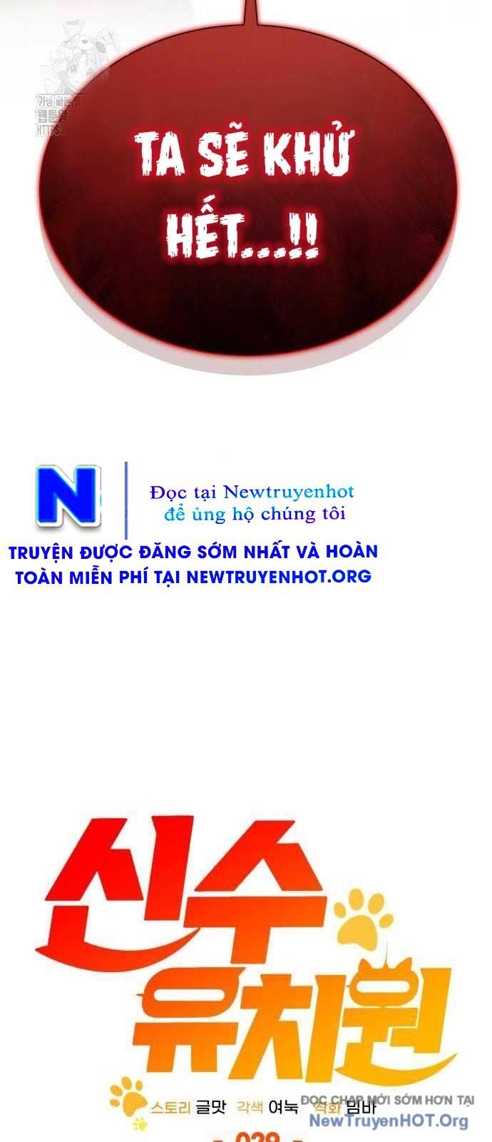 Trường Mẫu Giáo Thần Thú Chapter 29 - 21