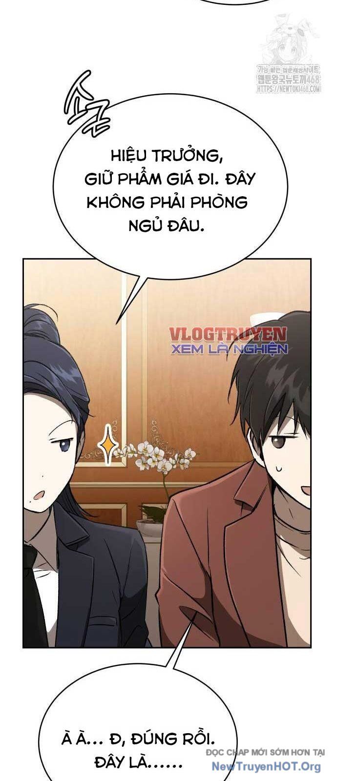 Trường Mẫu Giáo Thần Thú Chapter 29 - 24