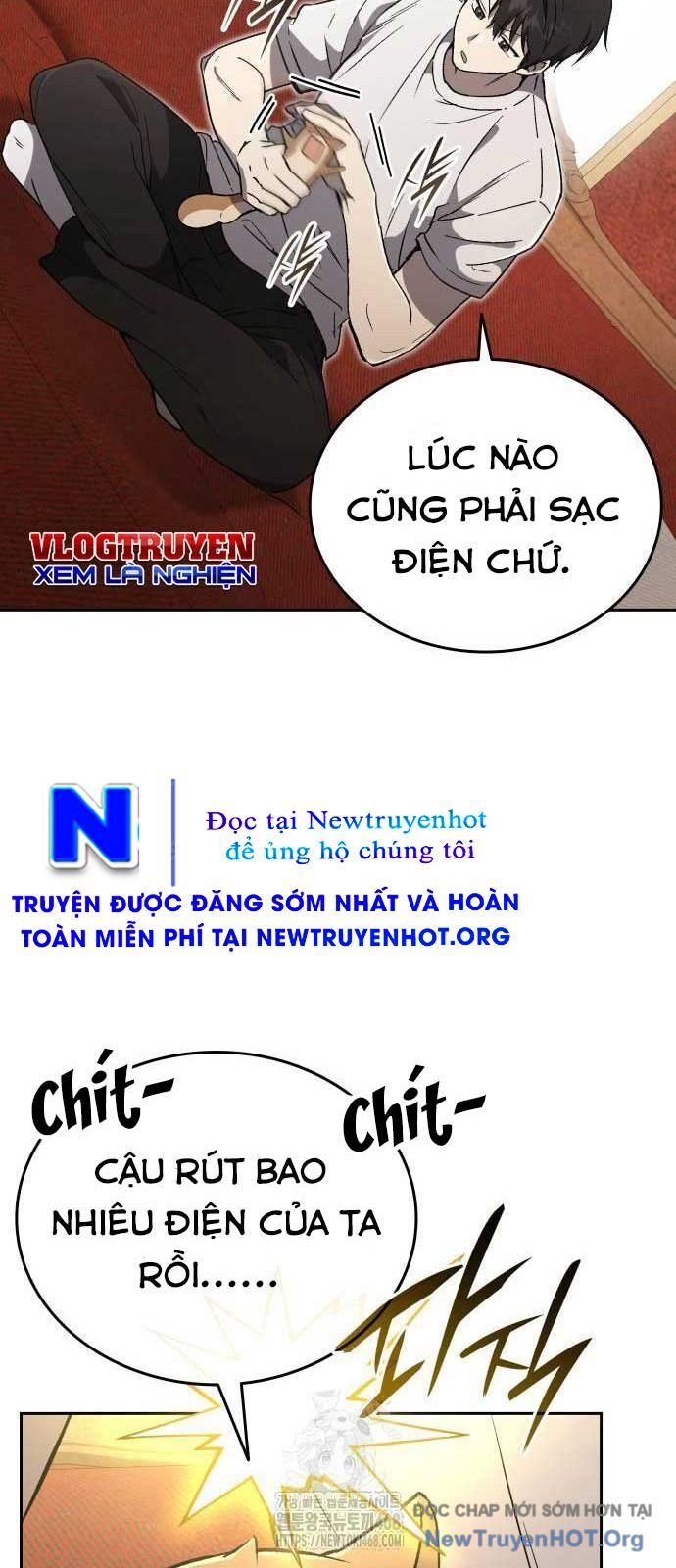 Trường Mẫu Giáo Thần Thú Chapter 30 - 14