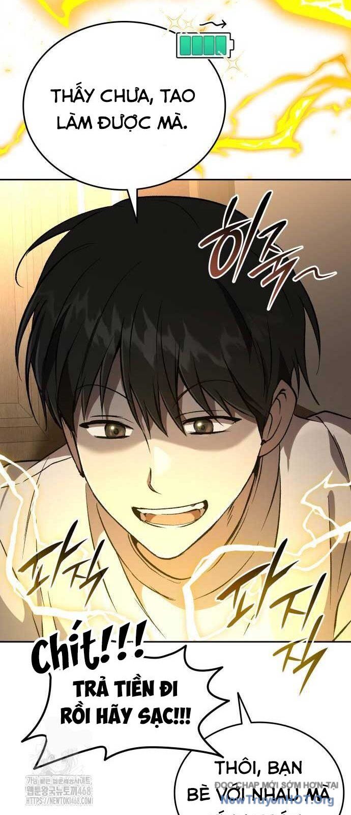 Trường Mẫu Giáo Thần Thú Chapter 30 - 17